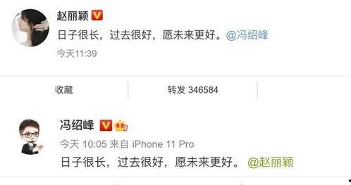 有什么娱乐圈吃瓜公众号,知名公众号带你吃瓜探秘！